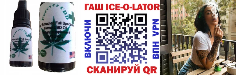 как найти закладки  Руза  Еда ТГК конопля 