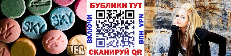 даркнет сайт  Руза  Экстази 280мг 