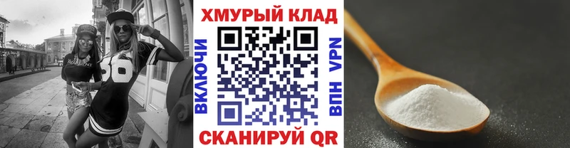 мега зеркало  Руза  ГЕРОИН Heroin 