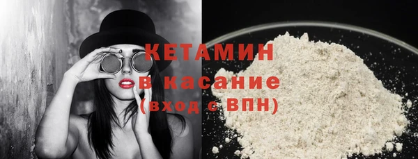 мяу мяу мука Абдулино