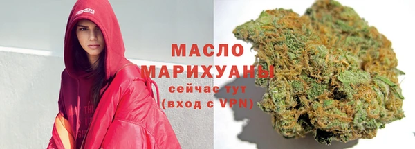 мяу мяу мука Абдулино
