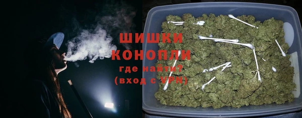 мяу мяу мука Абдулино