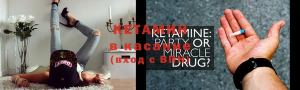 мяу мяу мука Абдулино