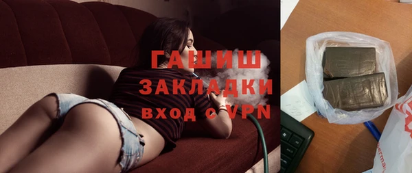 мяу мяу мука Абдулино