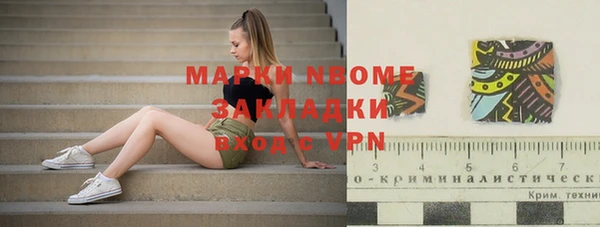 ешки Пролетарск