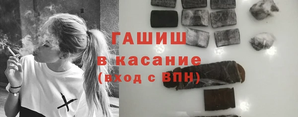 мяу мяу мука Абдулино