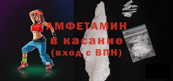 мяу мяу мука Абдулино