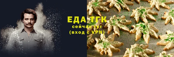 мяу мяу мука Абдулино
