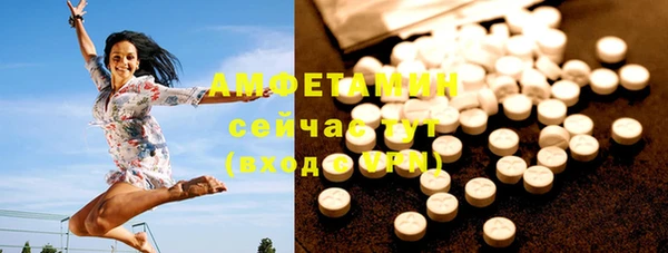мяу мяу мука Абдулино