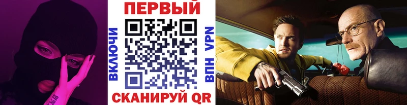 где купить наркоту  Руза  Метамфетамин кристалл 