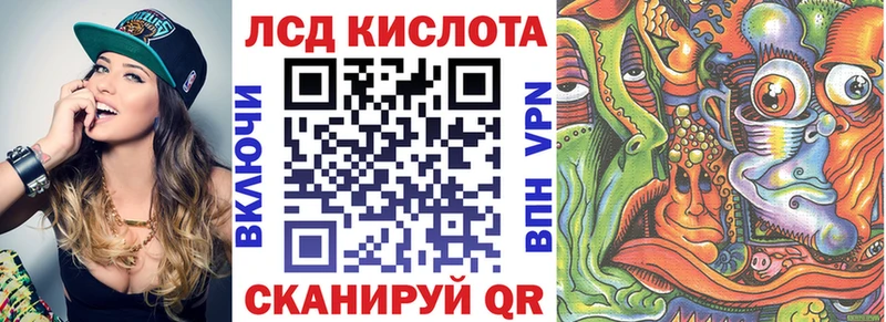 дарнет шоп  Руза  Марки N-bome 1,5мг 