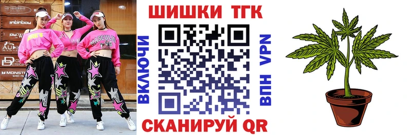 Бошки Шишки AK-47 Руза